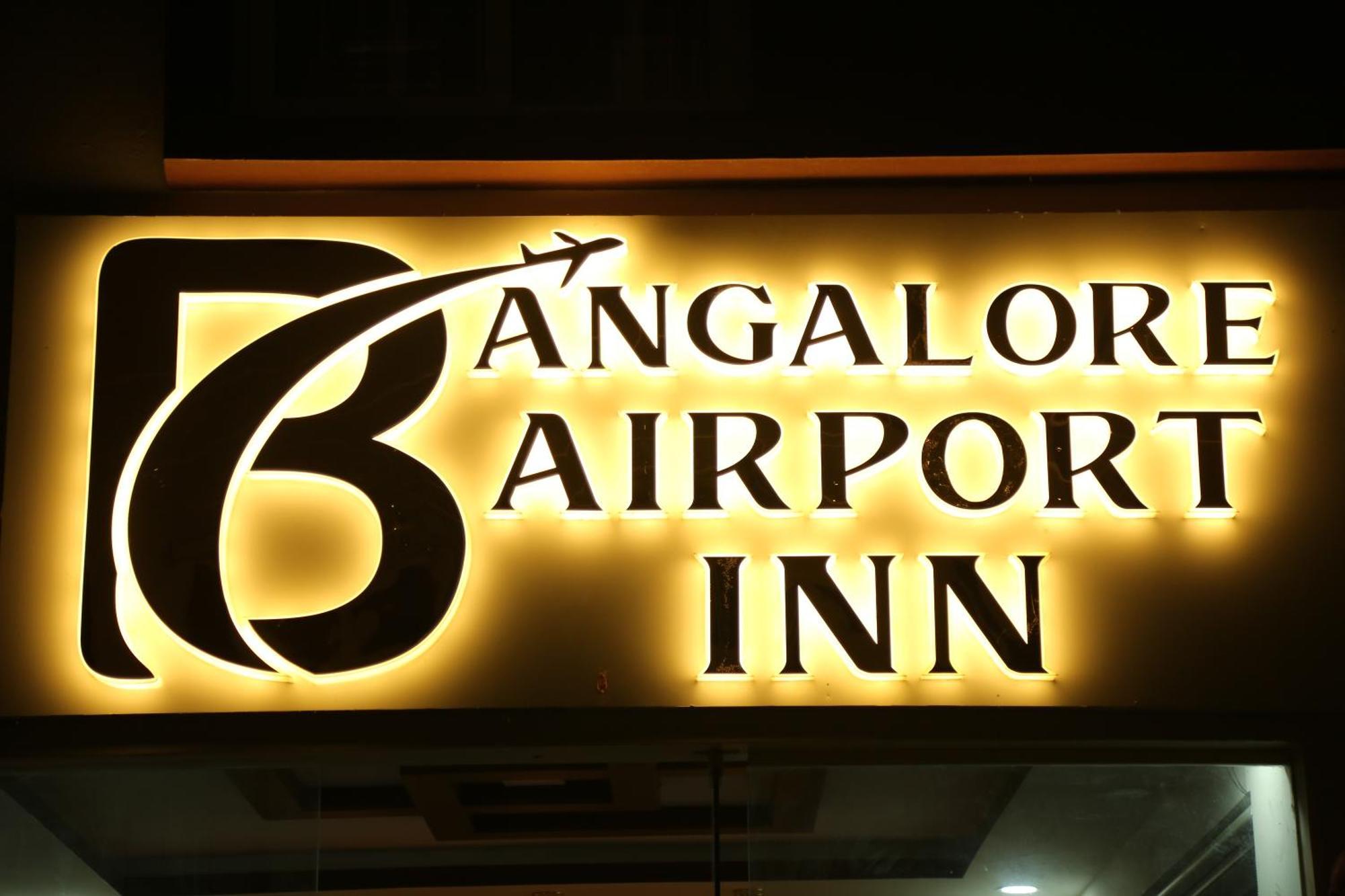 Hotel Bangalore Airport Inn, Airport Pickup & Drop Available 24X7 Yelahanka Exterior photo